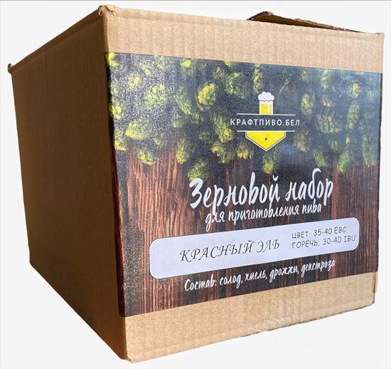 Изображение "Красный эль"