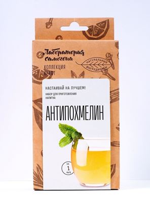 Изображение "Антипохмелин" фитонапиток