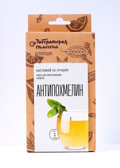 Изображение "Антипохмелин" фитонапиток