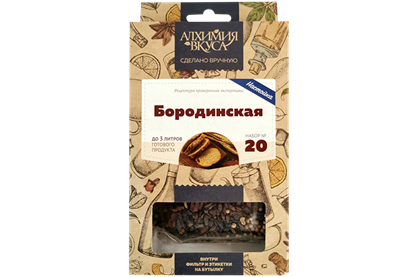 Изображение "Бородинская" Алхимия вкуса