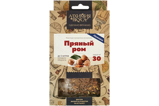 Изображение "Пряный Ром" - Алхимия вкуса
