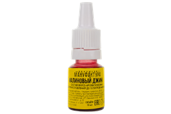 "Малиновый джин"