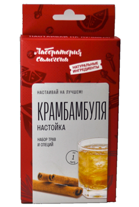 Изображение "Крамбамбуля" Лаборатория самогона