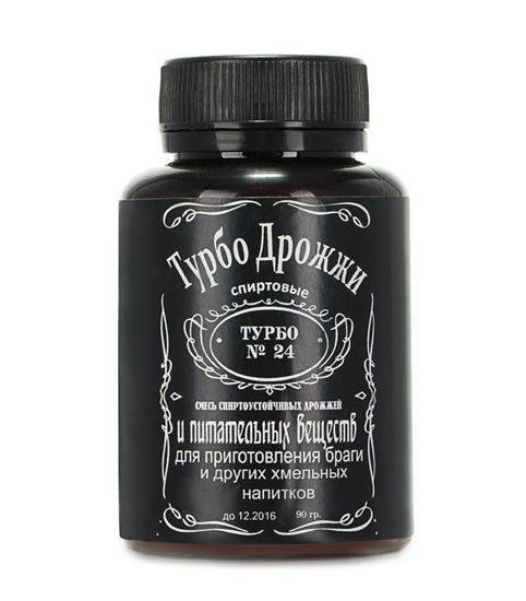 Изображение Дрожжи «Турбо 24», 90 гр