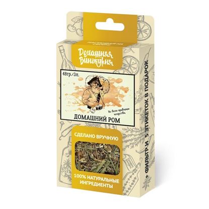 Изображение Набор для настойки «Ром Домашний», 48 гр