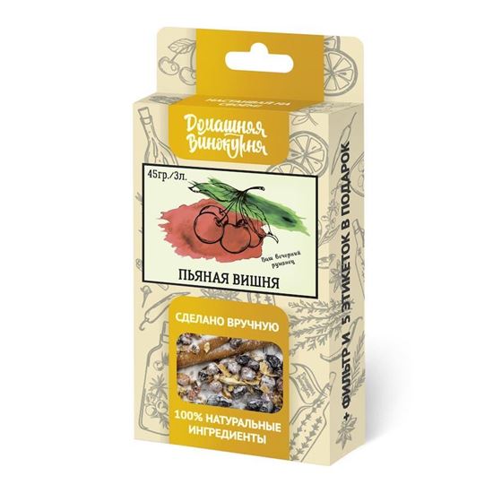 Изображение Набор для настойки «Пьяная Вишня», 45 гр