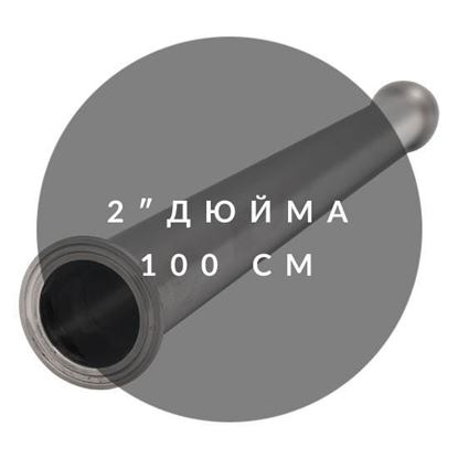 Изображение Вставка (Царга) 2", 100 см