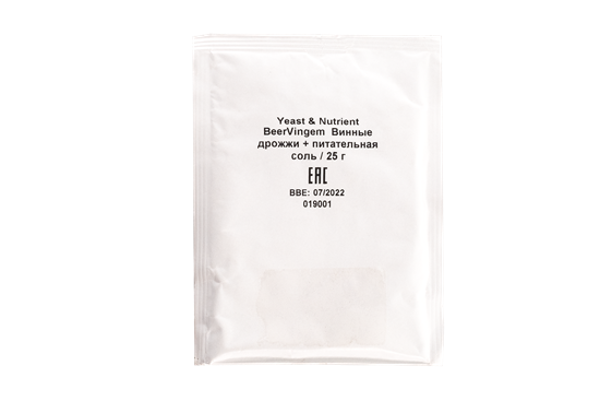 Изображение Винные дрожжи Beervingem с питательной солью, 25 г