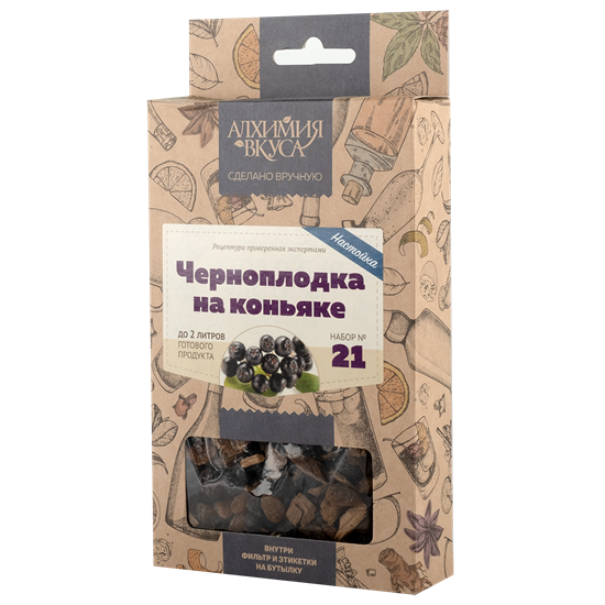Изображение "Черноплодка на коньяке", 48 г Алхимия вкуса