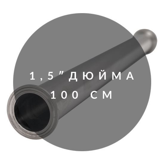 Изображение Вставка (Царга) 1,5", 100 см