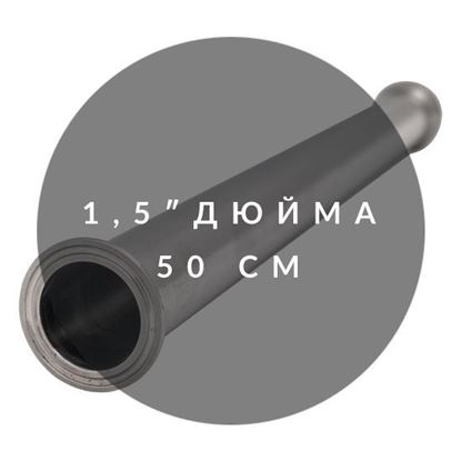 Изображение Вставка (Царга) 1,5", 50 см