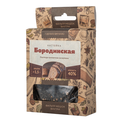 Изображение "Бородинская" 28 г. Алхимия вкуса