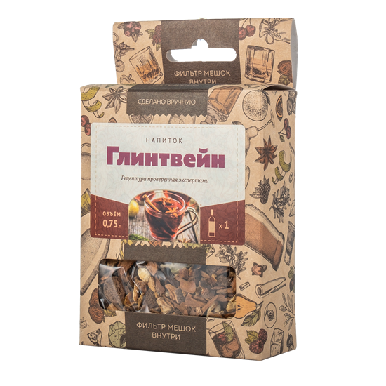 Изображение "Глинтвейн", 33 г. Алхимия вкуса