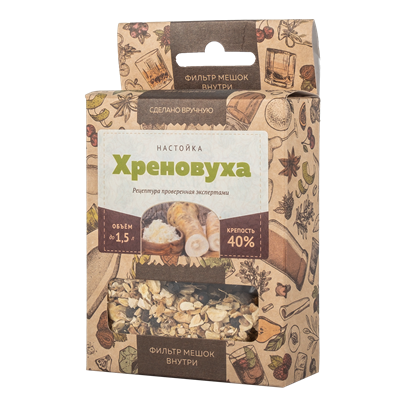 Изображение "Хреновуха", 25 г. Алхимия вкуса