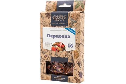 Изображение "Перцовка" Алхимия вкуса