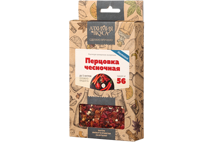 Изображение "Перцовка чесночная" Алхимия вкуса