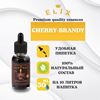 Изображение Эссенция Elix Cherry-Brandy, 30 ml