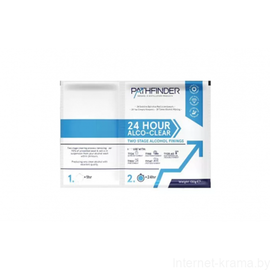 Изображение Осветлитель для браги Pathfinder "24hr Alco Clear", 130 г