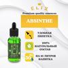 Изображение Эссенция Elix Absinthe, 30 ml