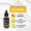 Изображение Эссенция Elix Slivovice, 30 ml