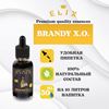 Изображение Эссенция Elix Brandy X.O., 30 ml