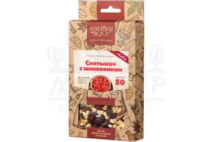 Изображение "Спотыкач с шиповником" Алхимия вкуса