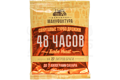Изображение Спиртовые турбо дрожжи Домашняя Мануфактура "48 Часов Turbo yeast", 130 г