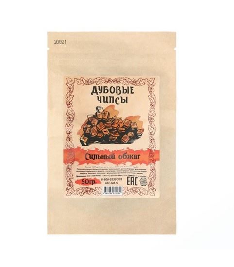 Изображение Дубовые чипсы (сильный обжиг), 50 гр