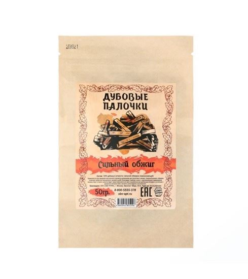 Изображение Дубовая щепа прямоугольной формы (сильный обжиг), 50 гр