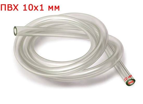Изображение Шланг ПВХ, вн.Ø - 10 мм