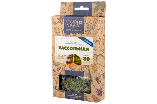 Изображение "Рассольная" Алхимия вкуса, 21 г.