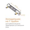 Изображение Дистиллятор Добрый Жар Абсолют Про, 37 л