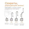 Изображение Дистиллятор Добрый Жар Абсолют Про, 37 л