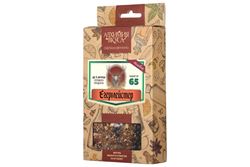 "Егермейстер" Алхимия вкуса