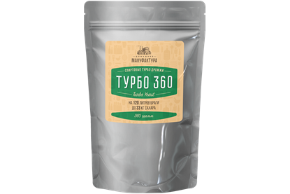 Изображение Спиртовые турбо дрожжи Домашняя Мануфактура "Турбо 360 Turbo yeast", 360 г