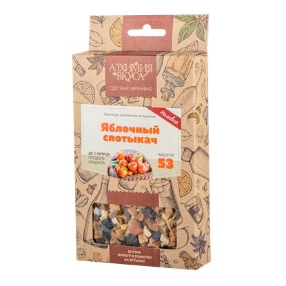 Изображение "Яблочный спотыкач" Алхимия вкуса