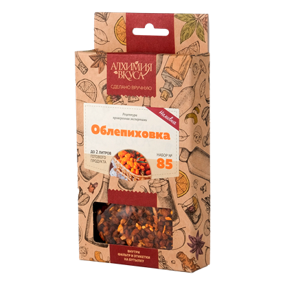 Изображение "Облепиховка",   Алхимия вкуса