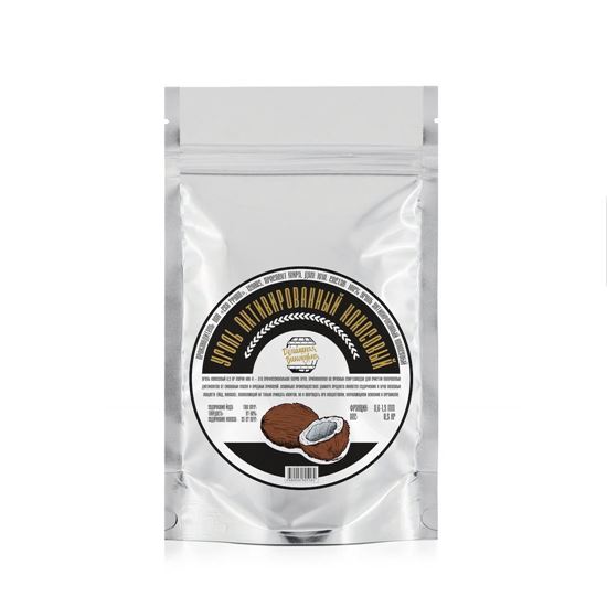 Изображение Уголь Кокосовый Активированный марки КАУ-А, 0.25 кг