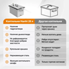 Изображение КОПТИЛЬНЯ ДЛЯ МАНГАЛА HANHI 3