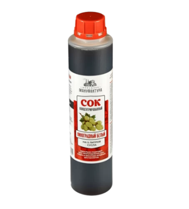 Изображение Сок "Виноградный белый" концентрированный, 1 кг