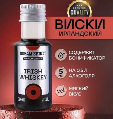 Изображение Эссенция Dream Spirit Premium "Irish whiskey" (ароматизатор пищевой), 30 мл