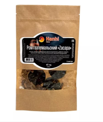 Изображение НАБОР ТРАВ И СПЕЦИЙ ГВАТЕМАЛЬСКИЙ РОМ