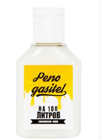 Изображение Пеногаситель «Софэксил-1520», 100 мл