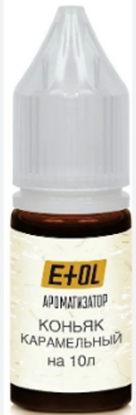 Изображение Etol ароматизатор коньяк карамельный 10 мл