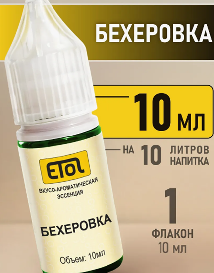 Изображение Etol Бехеровка, 10 мл