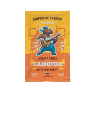 Изображение ДРОЖЖИ СПИРТОВЫЕ ТУРБО МИШКА ГОНИТ "САМОГОН", 70 Г