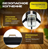 Изображение ДЫМОГЕНЕРАТОР ДЛЯ КОПЧЕНИЯ HELICON ВОРОН NEW 10 Л