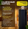 Изображение ДЫМОГЕНЕРАТОР ДЛЯ КОПЧЕНИЯ HELICON ВОРОН NEW 10 Л