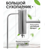 Изображение Дистиллятор ДАЧНЫЙ 2 ( Медь ) 15 Л