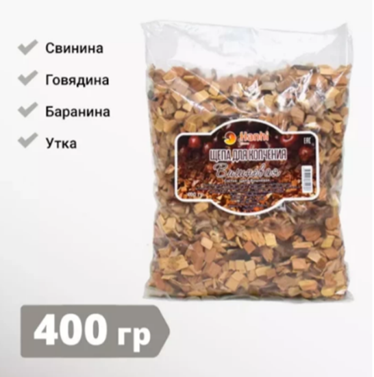 Изображение Щепа для копчения  ГРУШЕВАЯ, 400 Г
